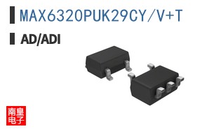 MAX6320PUK29CY/V+T
