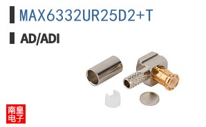 MAX6332UR25D2+T