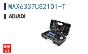 MAX6337US21D1+T