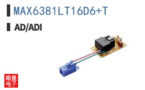 MAX6381LT16D6+T