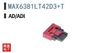 MAX6381LT42D3+T