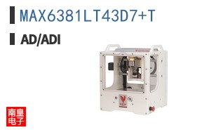 MAX6381LT43D7+T
