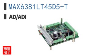 MAX6381LT45D5+T