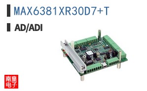 MAX6381XR30D7+T