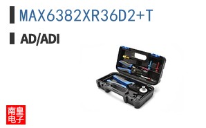 MAX6382XR36D2+T