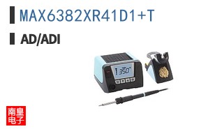 MAX6382XR41D1+T