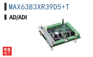 MAX6383XR39D5+T