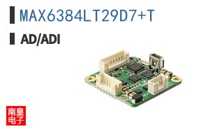 MAX6384LT29D7+T