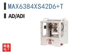 MAX6384XS42D6+T