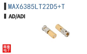 MAX6385LT22D5+T
