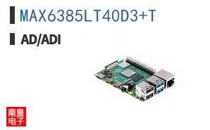 MAX6385LT40D3+T