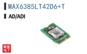 MAX6385LT42D6+T