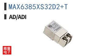 MAX6385XS32D2+T