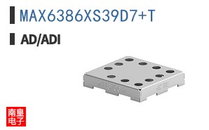 MAX6386XS39D7+T