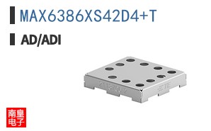 MAX6386XS42D4+T