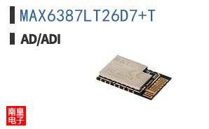 MAX6387LT26D7+T