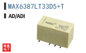 MAX6387LT33D5+T