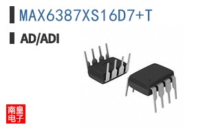 MAX6387XS16D7+T