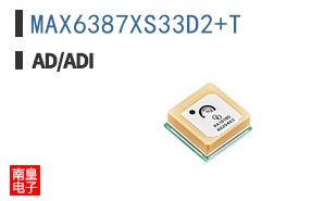 MAX6387XS33D2+T