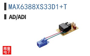 MAX6388XS33D1+T