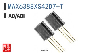 MAX6388XS42D7+T