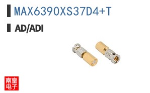 MAX6390XS37D4+T