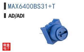 MAX6400BS31+T