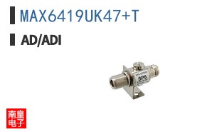 MAX6419UK47+T