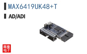 MAX6419UK48+T