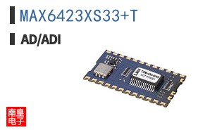 MAX6423XS33+T