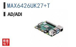 MAX6426UK27+T