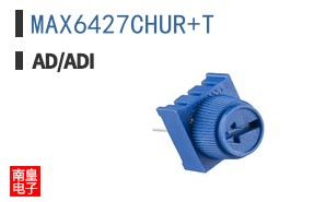 MAX6427CHUR+T