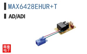 MAX6428EHUR+T