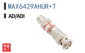 MAX6429AHUR+T