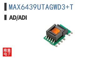 MAX6439UTAGWD3+T