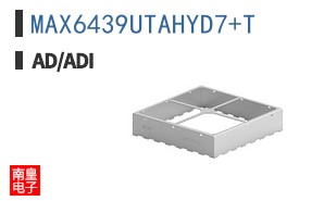 MAX6439UTAHYD7+T