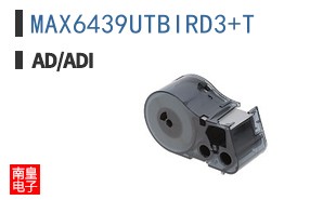 MAX6439UTBIRD3+T