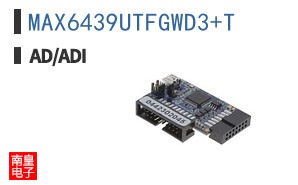 MAX6439UTFGWD3+T