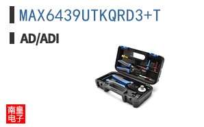 MAX6439UTKQRD3+T