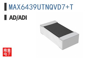 MAX6439UTNQVD7+T
