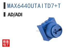MAX6440UTAITD7+T