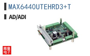 MAX6440UTEHRD3+T