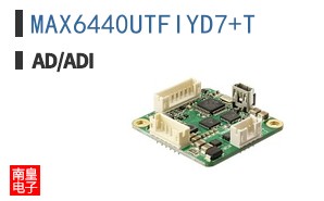 MAX6440UTFIYD7+T