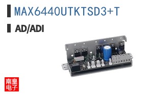 MAX6440UTKTSD3+T