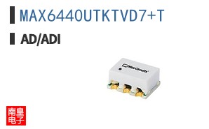 MAX6440UTKTVD7+T