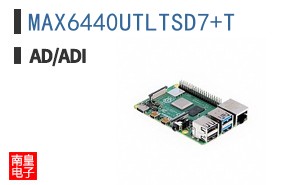 MAX6440UTLTSD7+T