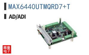 MAX6440UTMQRD7+T