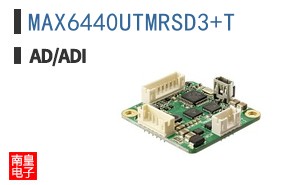 MAX6440UTMRSD3+T