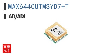 MAX6440UTMSYD7+T