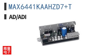 MAX6441KAAHZD7+T